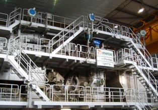 Just part of the complex papermaking machinery in a vast hall at Partington